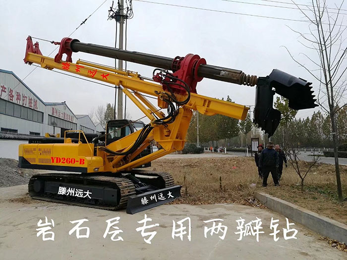 岩石层专用91视频直播APP